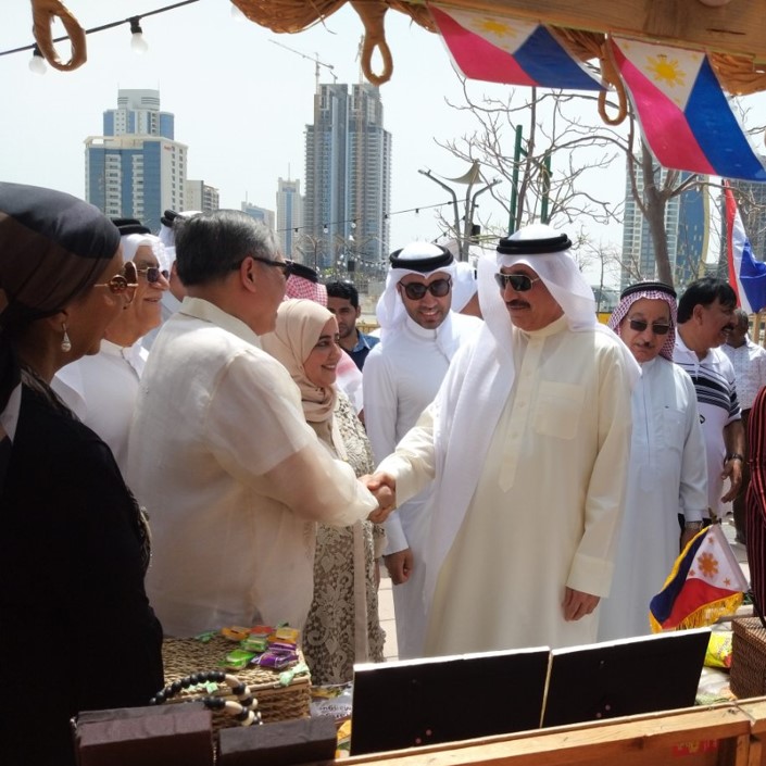 Manama Communities Carnival 1