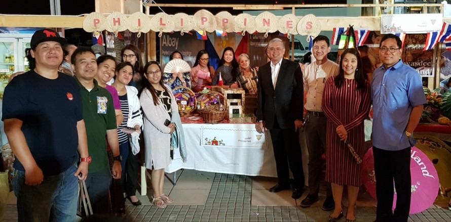 Manama Communities Carnival 4