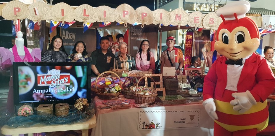 Manama Communities Carnival 5