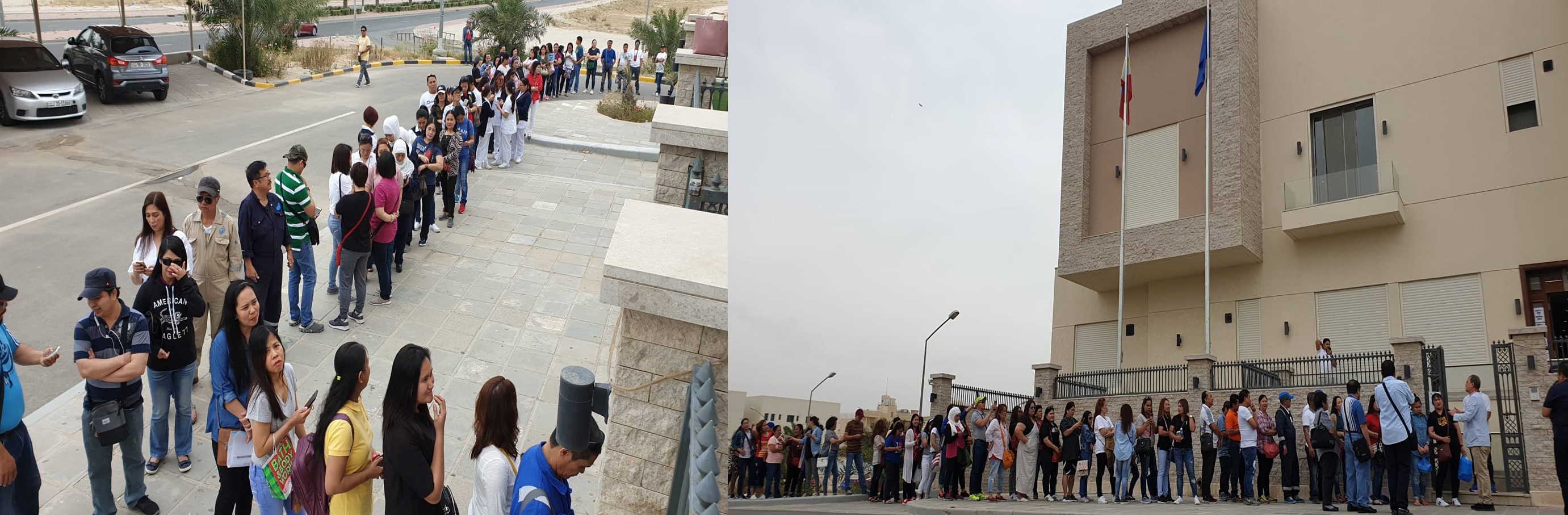 Kuwait OVS 1