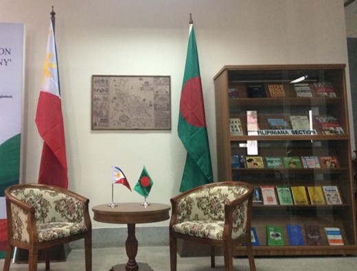 Dhaka Library 1