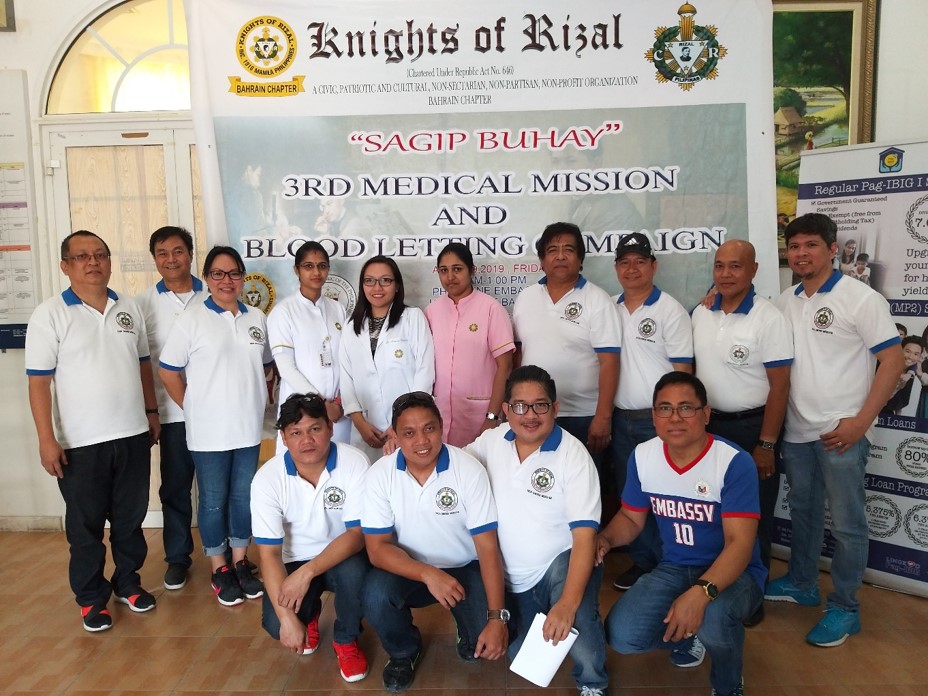 Manama Medical Mission 1
