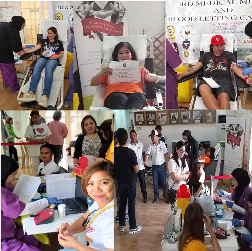 Manama Medical Mission 2