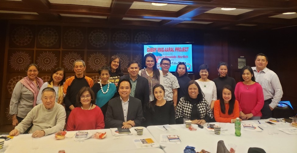 New York Gabay Mag aaral 1