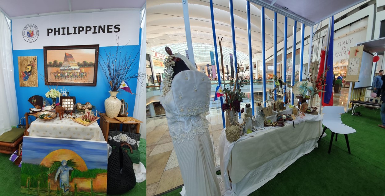 Dubai Exhibit 1
