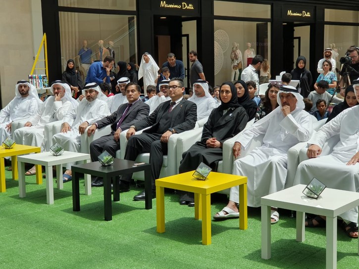Dubai Exhibit 2