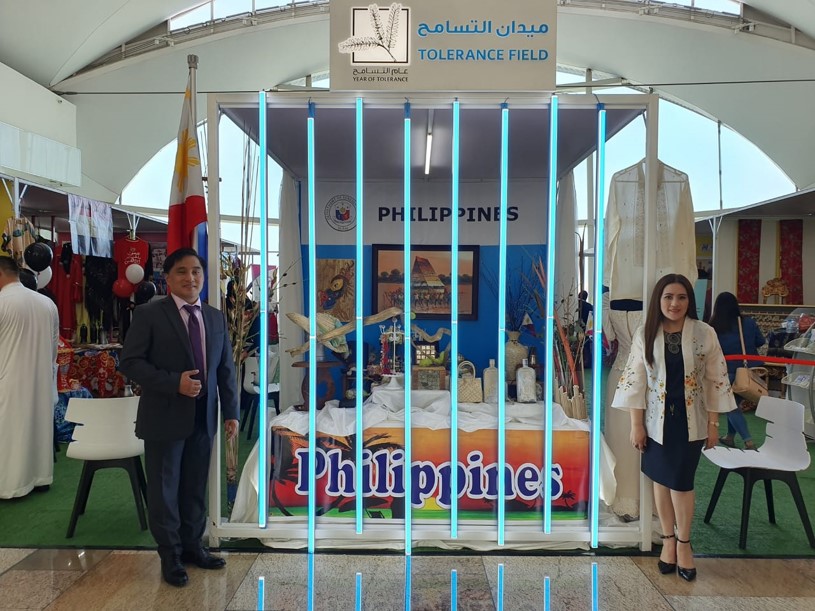 Dubai Exhibit 3