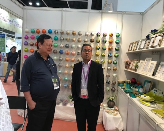 Hong Kong Houseware 2