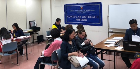 Tokyo Shizuoka Outreach 2