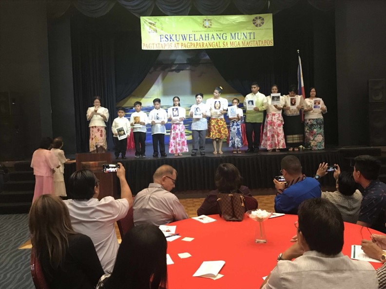 Agana Eskwelahang Munti 3