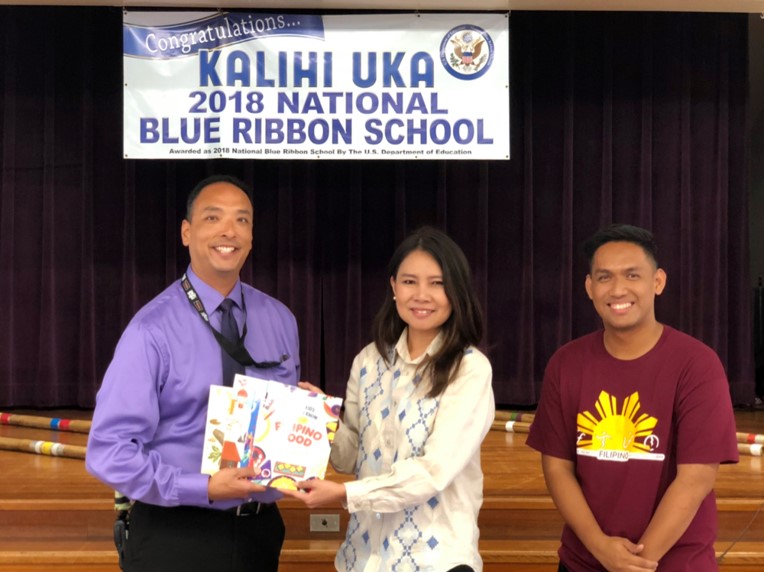 Honolulu UKA school 1