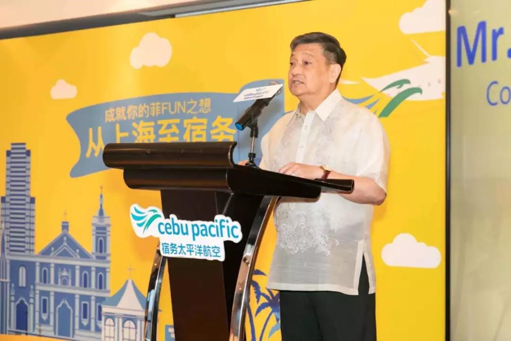 Shanghai Cebu Pacific 1