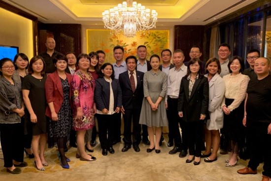 Xiamen Networking 1