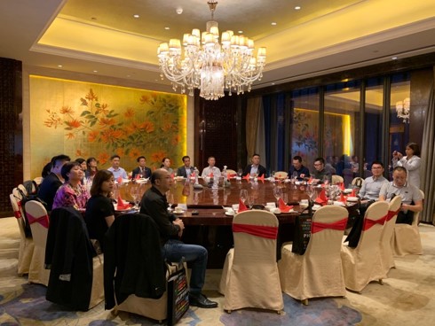 Xiamen Networking 2