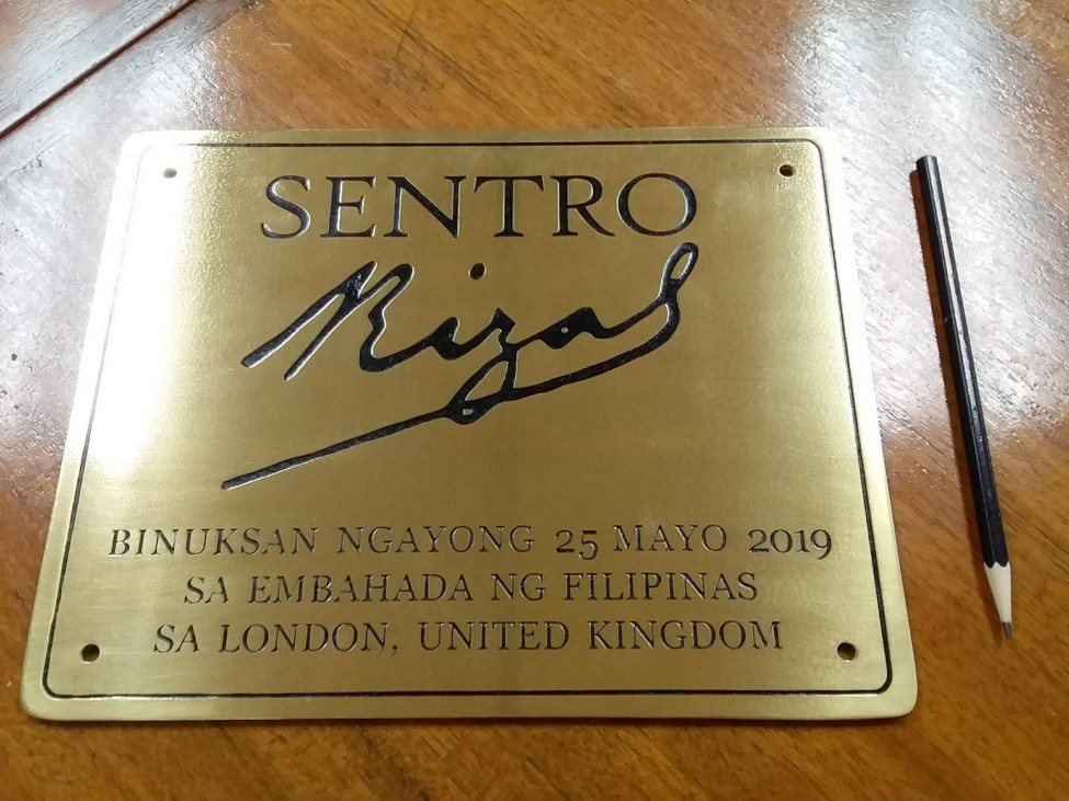 London Sentro Rizal