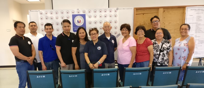 Honolulul Hilo Consular 3