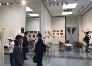 Tokyo Photo Exhibit 3