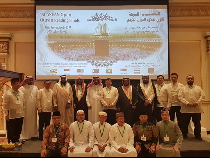 Riyadh 1