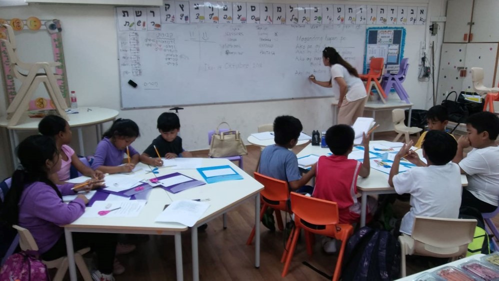 Tel Aviv Language