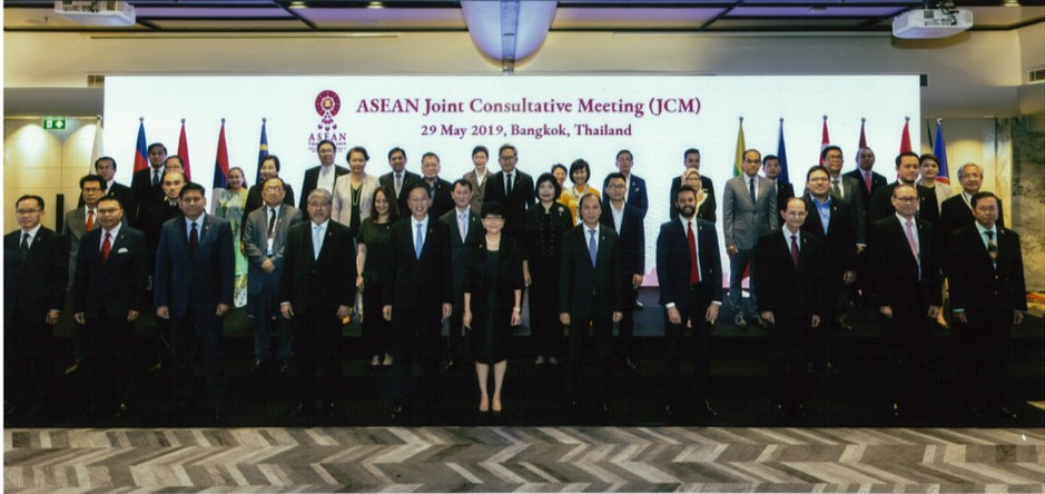 OUP ASEAN Bangkok 7