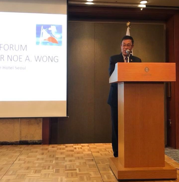 Seoul Leaders Forum 1