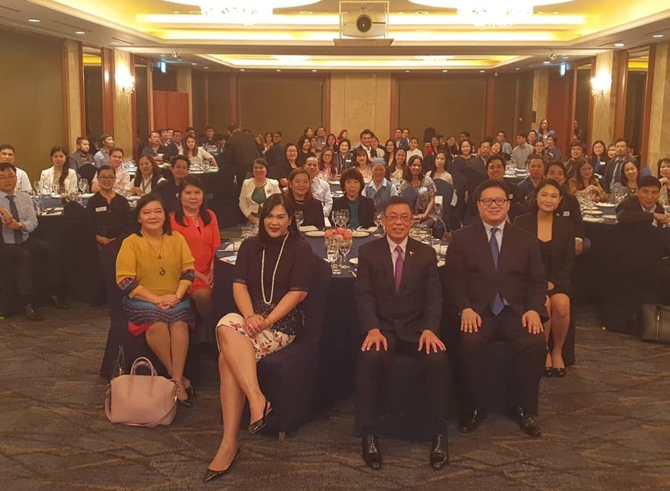 Seoul Leaders Forum 2