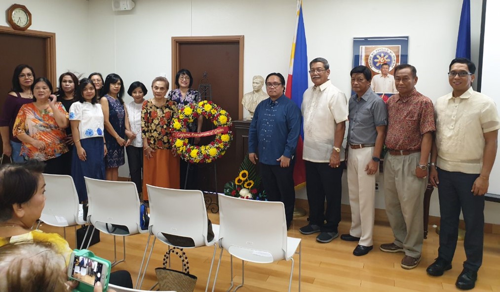 Agana Rizal 1