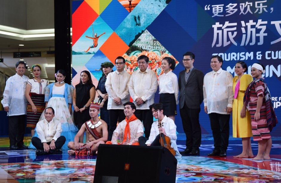 Chongqing Cultural Food Festival 3