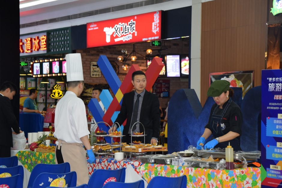 Chongqing Cultural Food Festival 5