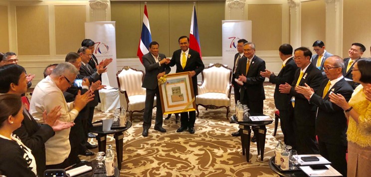 Bangkok PRRD ThaiPost 2