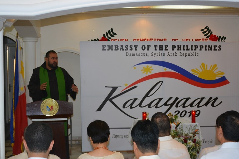 Damascus Kalayaan 2