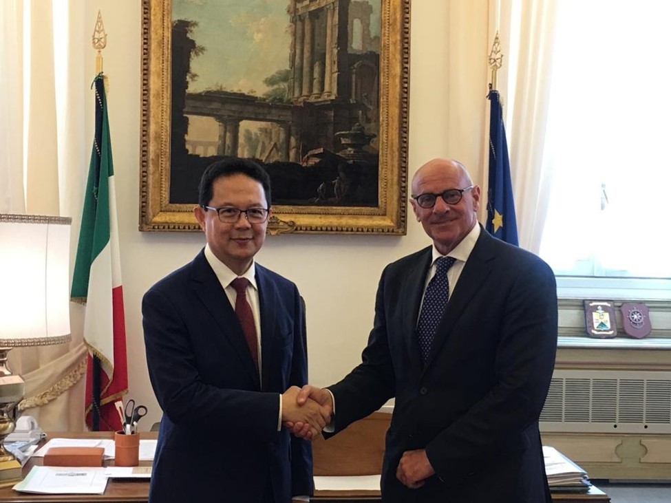Rome Parliament 2