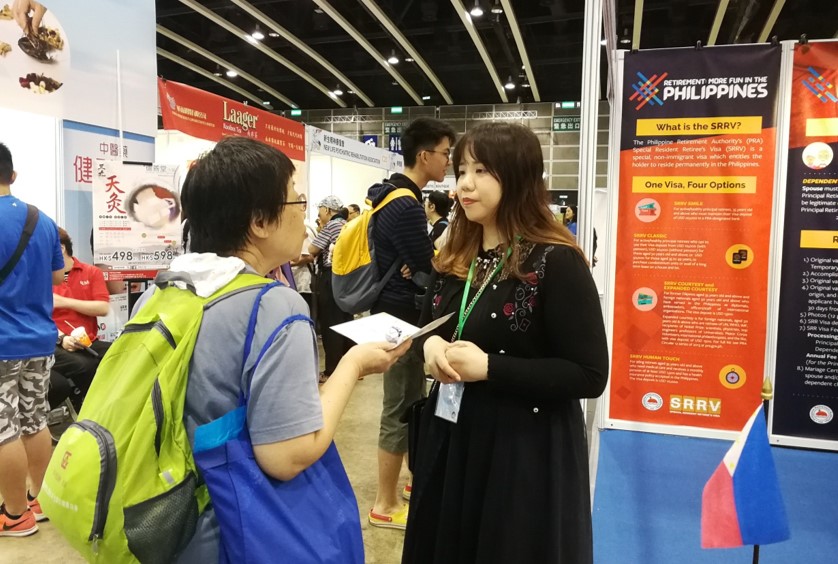 Hong Kong 50 Expo 3