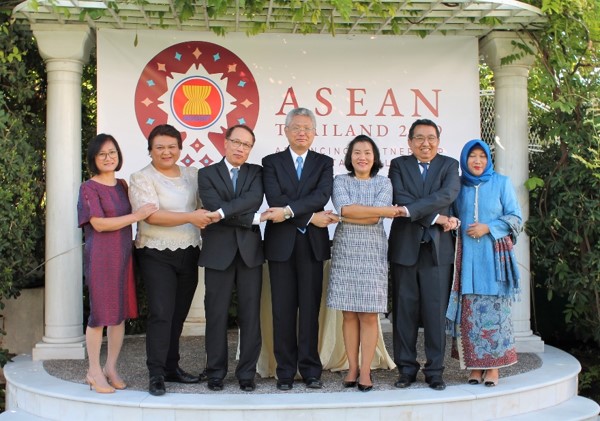 Athens ASEAN 1