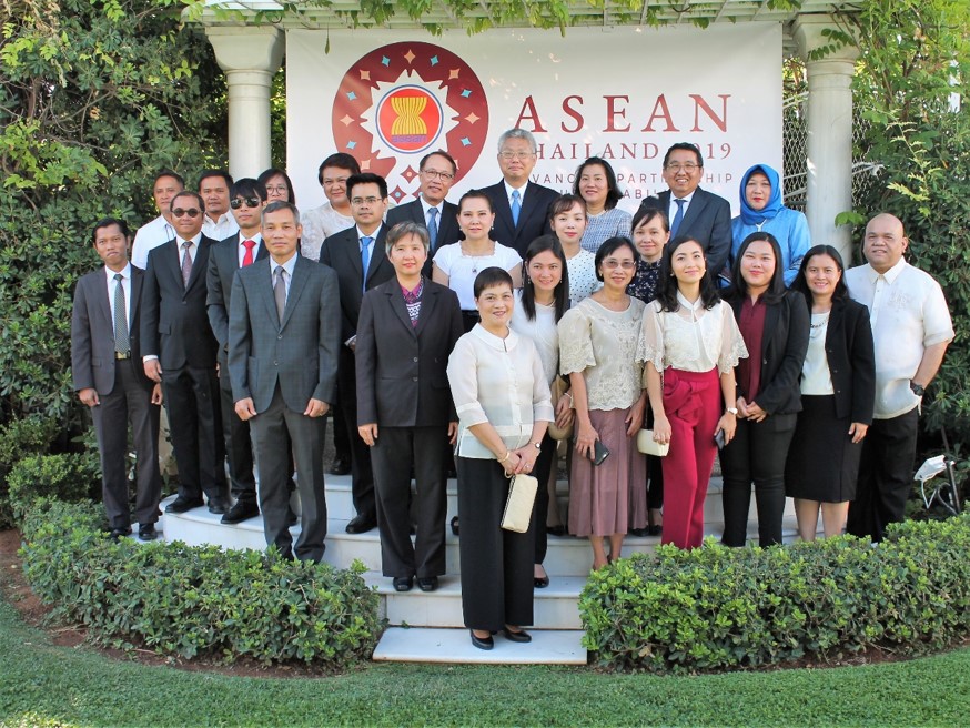 Athens ASEAN 3