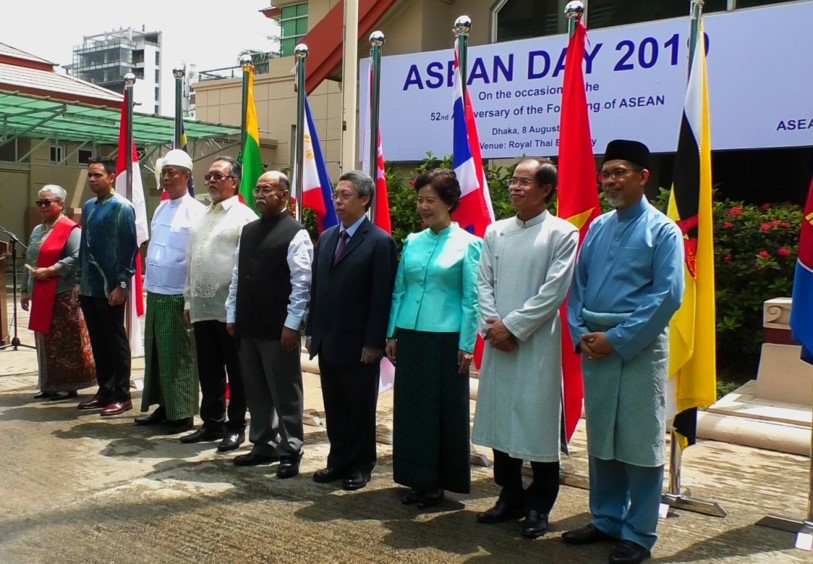 Dhaka ASEAN