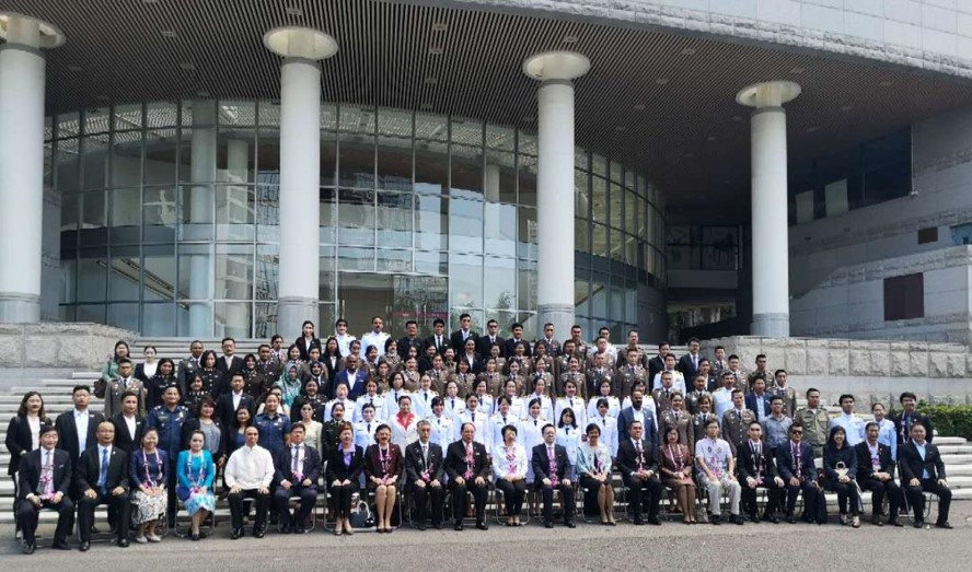 Xiamen University
