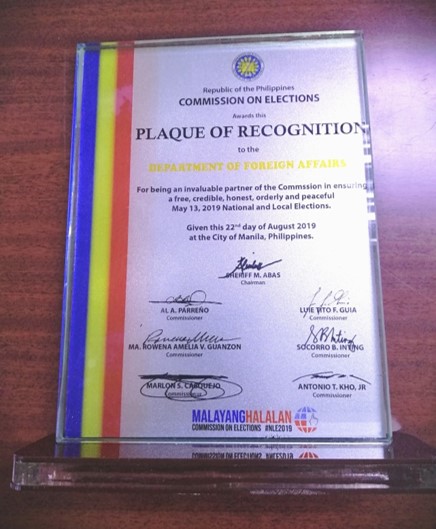 OVS Plaque of Recognition