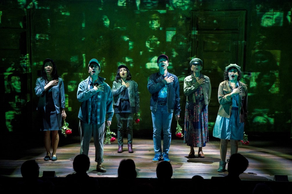 New York Musical