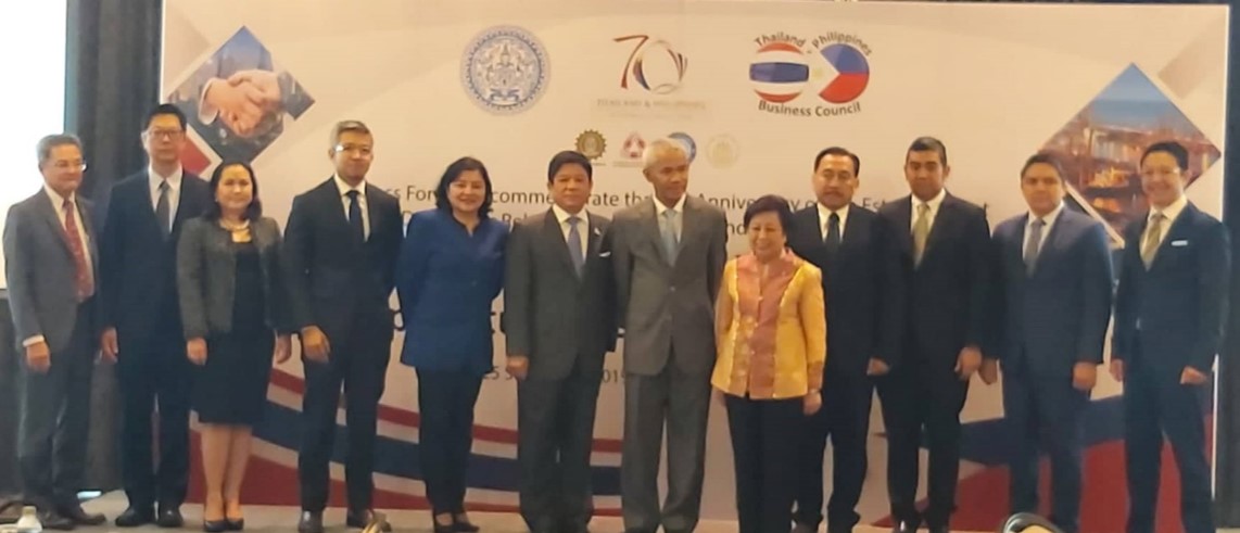 Bangkok PE Business Forum 01