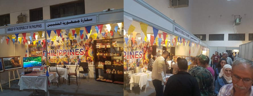 Damascus Intl Fair 3