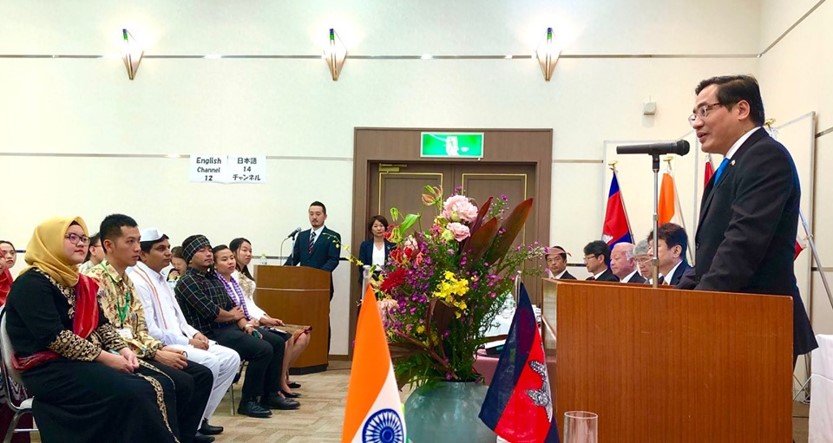 Tokyo PE PH Embassy in Japan Encourages Young Scholars to Help 01