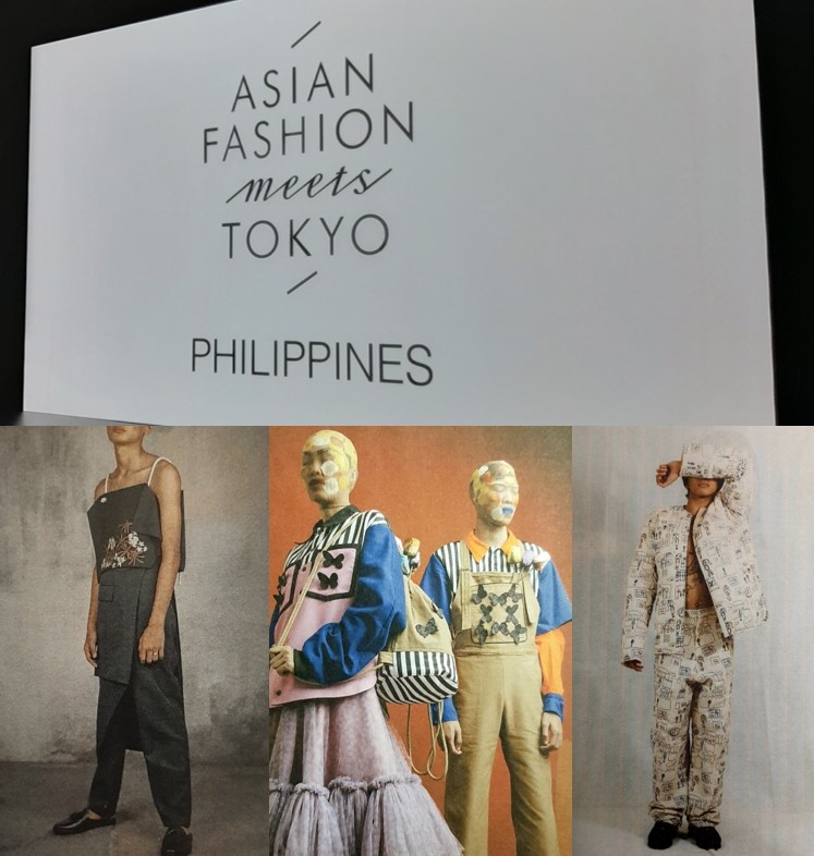 Tokyo PE Rakuten Fashion Show 03