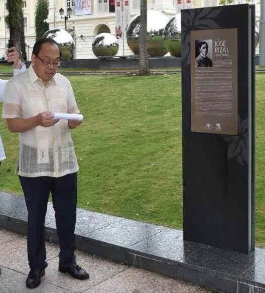Sinagpore Rizal 1