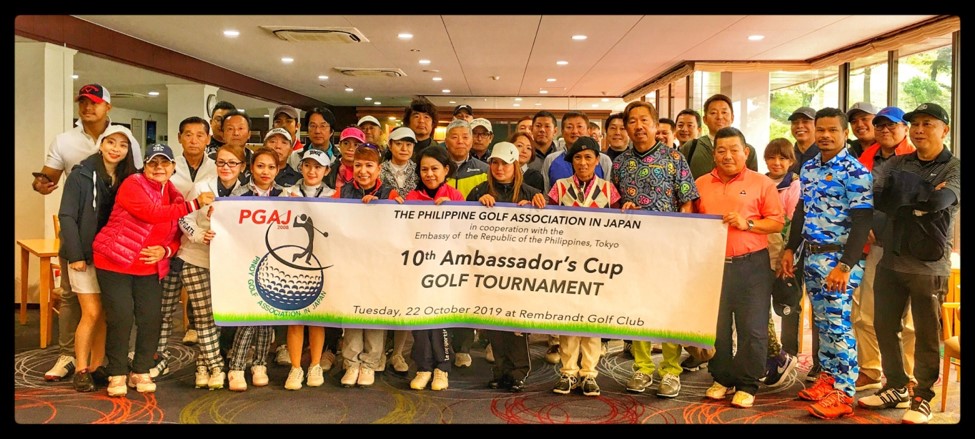 Tokyo Golf