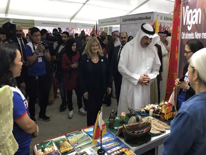 Manama Bahrain Natl Day 2