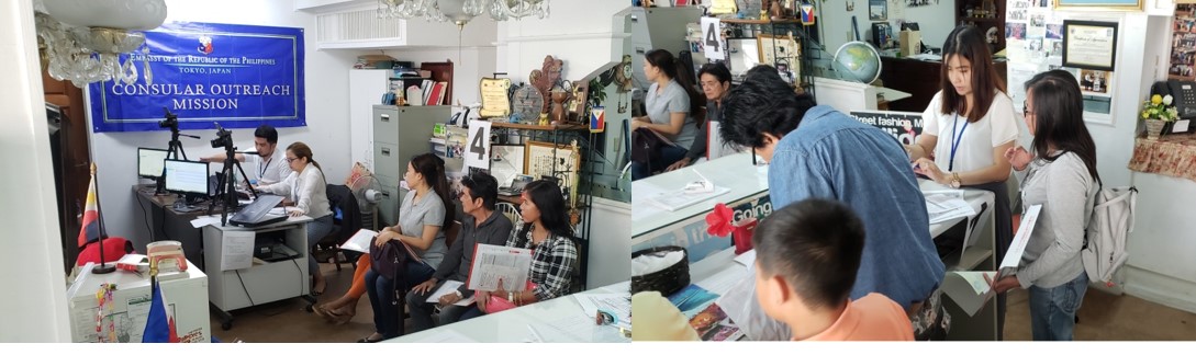 Tokyo Outreach 2