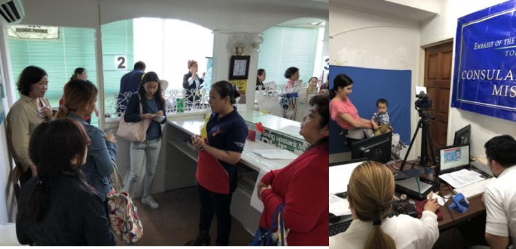 Tokyo Outreach 3