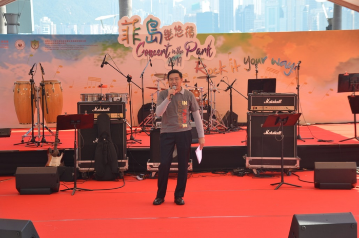 HKBand2