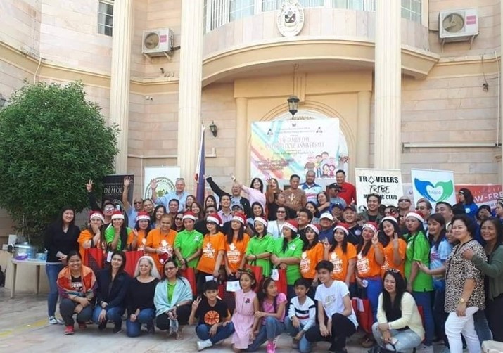 Manama Family Day 1